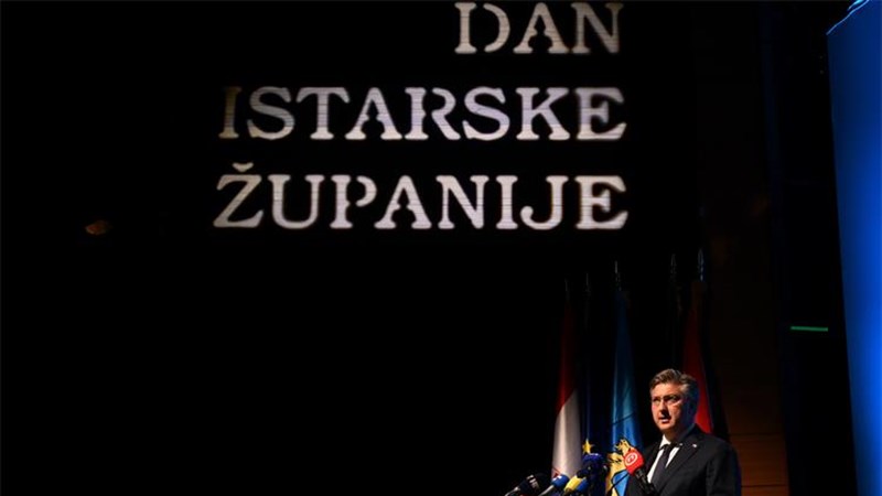 Istra je važna hrvatska županija u političkom, gospodarskom, prometnom, turističkom, obrazovnom i razvojnom smislu